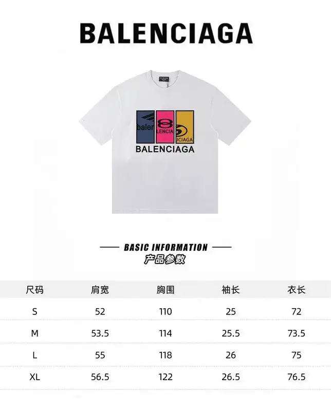 Balenciaga S-XL autxW2585 (17)